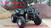 Квадроцикл 250 кубиков-atv 250 cc, 