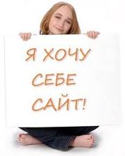 Гарантируем стабильный доход