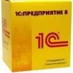 Установка 1C(7.7, 8.1) самые свежие обновление