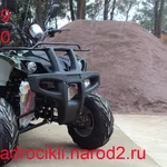 Квадроцикл 250 кубиков-atv 250 cc, 