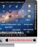 Установка Mac OS X LION в Алматы,  LION в Алматы в Алматы,  программы для Mac в Алматы,  программы + macbook + Алматы