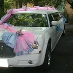 Все для свадьбы - стильный лимузины в Алматы