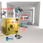 Вскрыть замок, вскрытие сейфов, установка замков в алматы