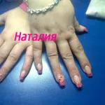 Наращивание ногтей,  маникюр,  холодная парафинотерапия г.Алматы