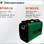 Сварочный аппарат.RTM 520. Алматы