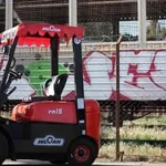 Вилочный погрузчик CPCD15FR  WECAN