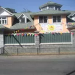 Детский сад