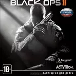 Продам Call of Duty: Black Ops 2 Nuketown 2025 Edition для Xbox 360