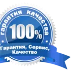 Professional Установка Windows В алматы