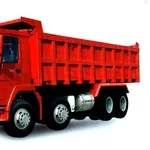 Самосвал Howo ZZ3317N3867W 371л.с 8х4, 40т