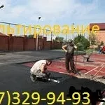 Асфальтирование территории любой сложности