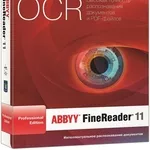 FineReader 11 Professional Edition