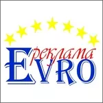 Рекламное агентство «Evro реклама»