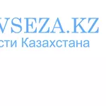 Интернет магазин автомобильных запчастей