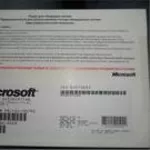 Windows 7 Pro 32-bit Eng/Rus 1pk DSP OEI DVD