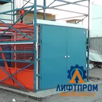 Лифтпром-изготовление грузовых подъемников