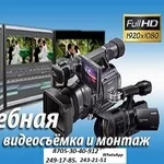 Профессиональная фото,  видео съемка праздников в Алматы,  