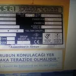 Генератор дизельный 660квт