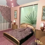 Ремонт и отделка квартир