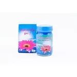 Тайские бальзамы