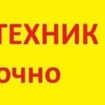 сантехнические услуги стаж более 10-ти лет