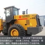 погрузчик фронтальный