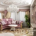 Дизайн дома Алматы