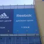 Монтаж баннеров в Алматы