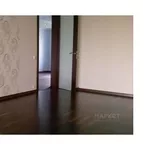 Ремонт квартир! Мелкосрочный ремонт квартир!