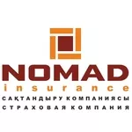 Автострахование от компаний НурПолис,  Nomad Insurance