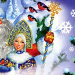 Заказ Деда Мороза и Снегурочки на дом детям