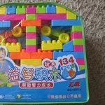 Конструктор детский пластик блоки 34268