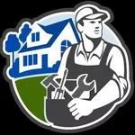 Мы Готовы Выполнить Работу Любой Сложности Качественно и Недорого