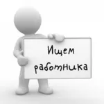 В компанию IT аутсорсинг в Алматы требуется менеджер по продажам. 