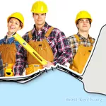 Широкий спектр строительных услуг 