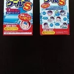 Охлаждающие пластыри при температуре для детей, 16 шт Япония