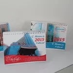 Печать плакатов,  календарей с логотипом подарок партнерам,  клиентам