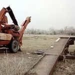 Комбайн сельхозтехника