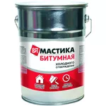 Мастика битумная 15 кг (производство Россия) 