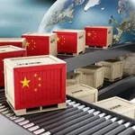 Доставка грузов из Китая в города РК,  России
