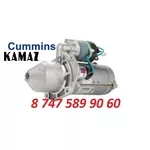 Стартер Iveco, Cummins, Камаз 0001231046
