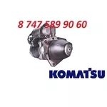 Стартер Komatsu PC200-1 6008133660