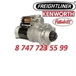 Стартер Freigthliner,  Kenworth,  Peterbitt m9t70979