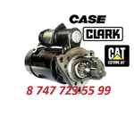 Стартер Case W14,  Clark,  Cat 9L2507