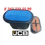 Фильтр воздушный на JCB 3CX, 4CX