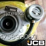 Турбина GT2556S на JCB 3CX, JCB 4CX