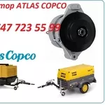 Генератор на дизельный компрессор Atlas Copco
