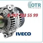 Генератор Iveco 0123525500