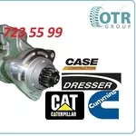 Стартер на грейдер Cat 8200029