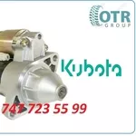 Стартер Kubota K3511-81411
